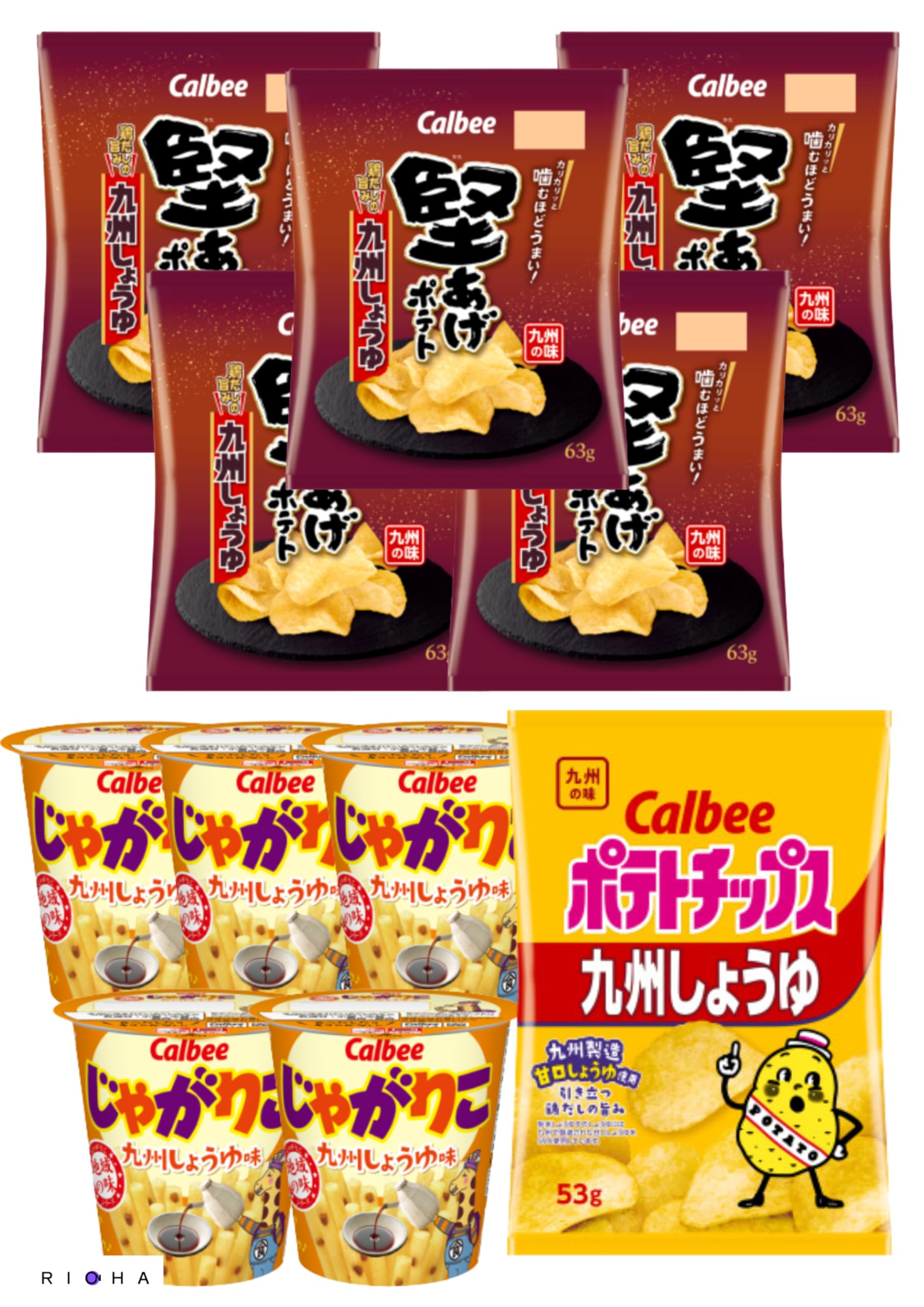 Amazon.co.jp: 堅あげポテト 63×5 じゃがりこ 九州しょうゆ ×5 ポテト